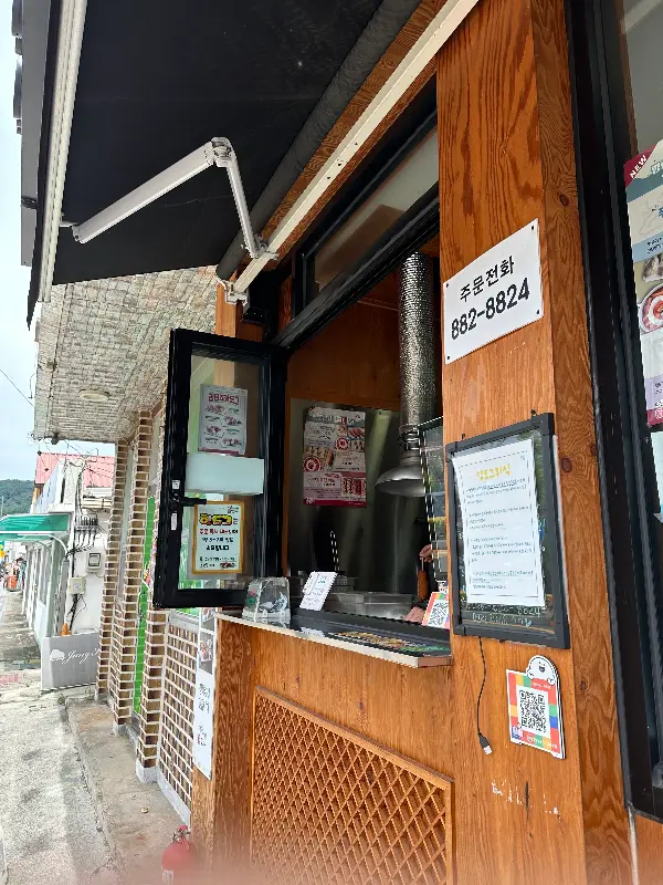 명랑핫도그 하동점 외관