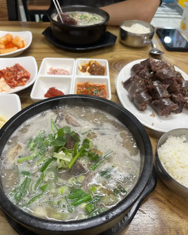 순대국밥과 순대