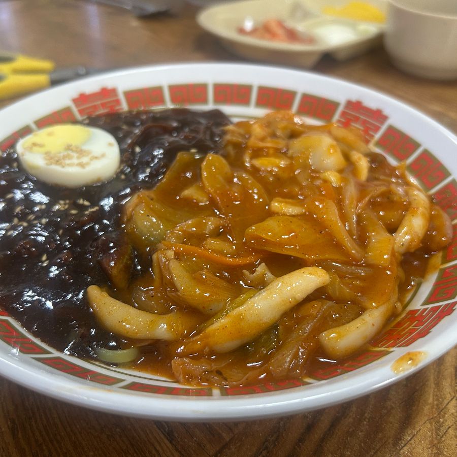 나래궁 짬짜면 근접샷