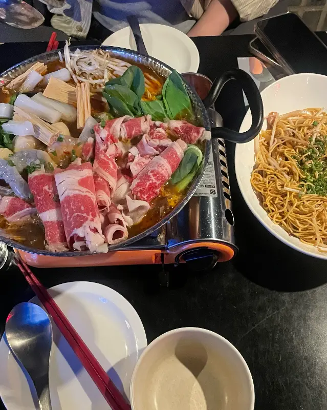 미림양장의 훠궈