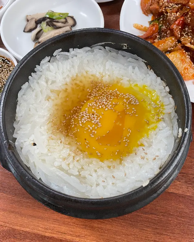 텃밭 식당의 무우밥