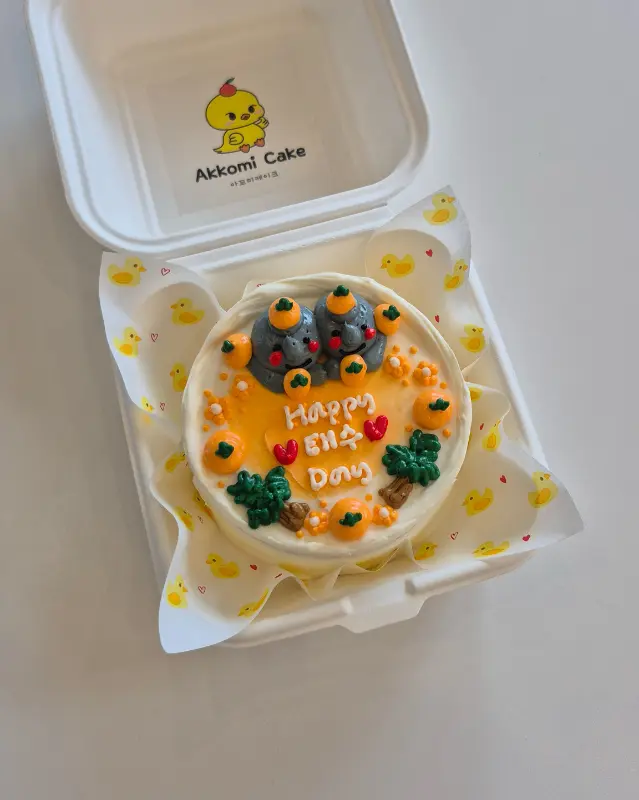 주문제작 케이크