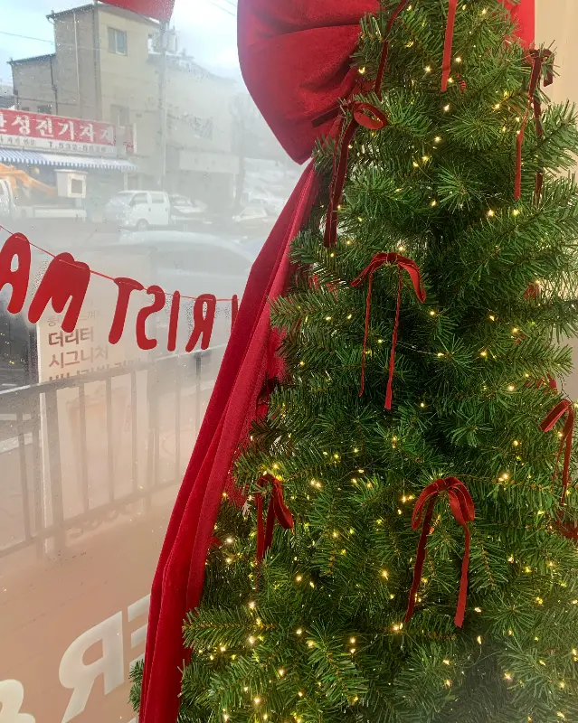 크리스마스 트리 장식