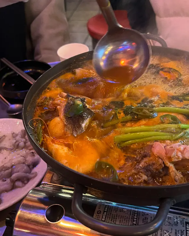 섬마을포차 매운탕