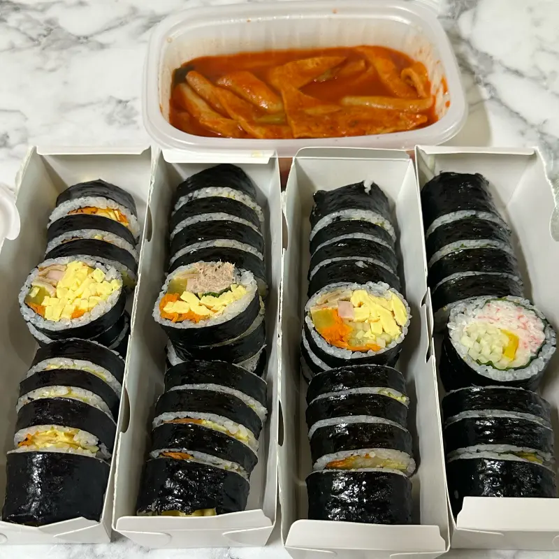 포장 김밥