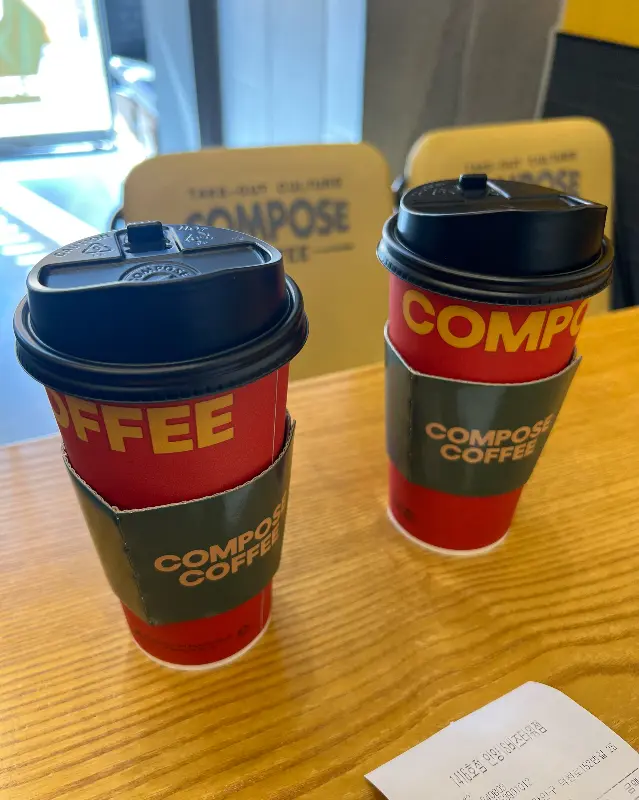 크리스마스 테이크 아웃 컵