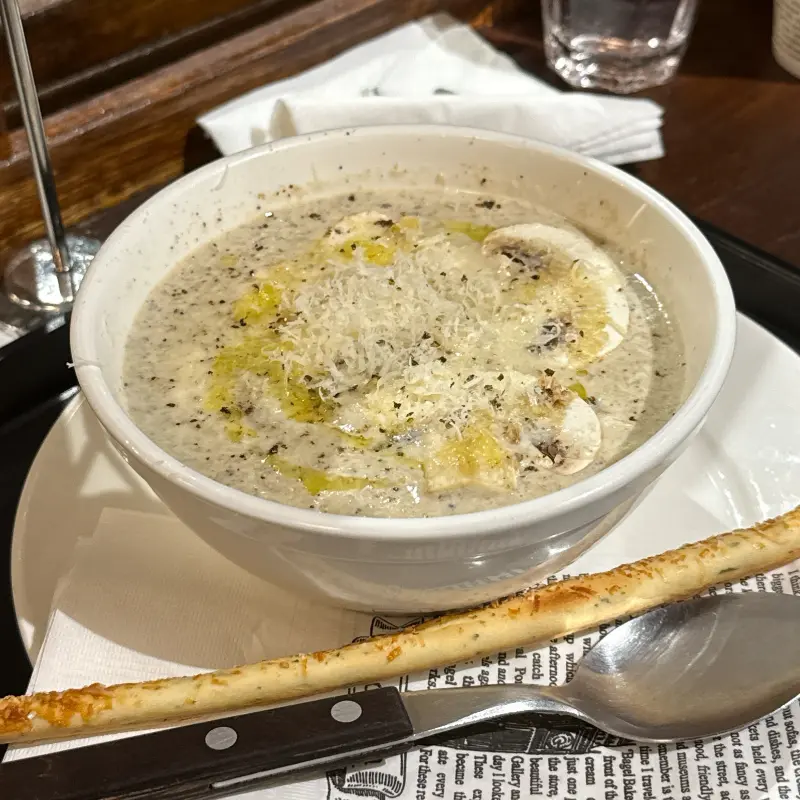 트러플 머쉬룸 스프