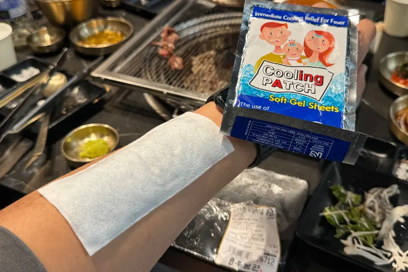 쿨링 패치를 제공하는 센스