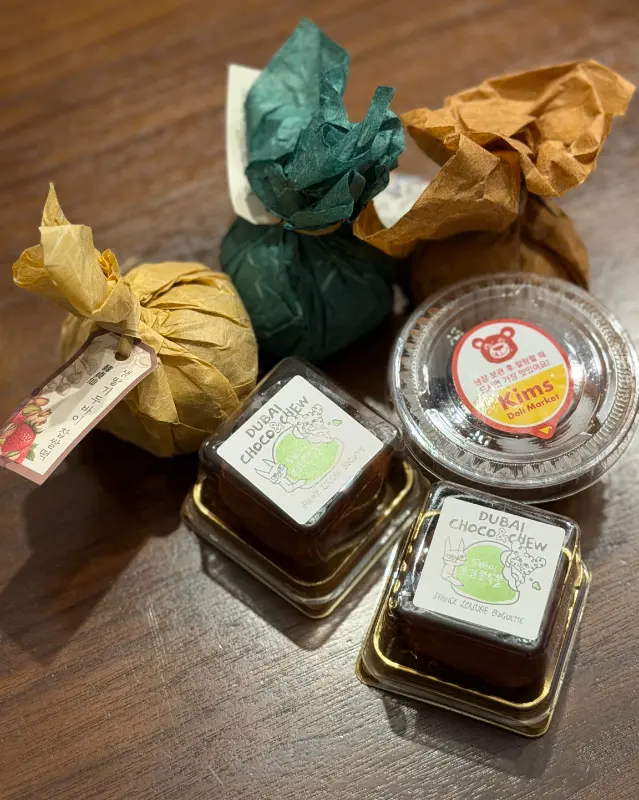 다양한 종류의 찹쌀떡 포장 모습