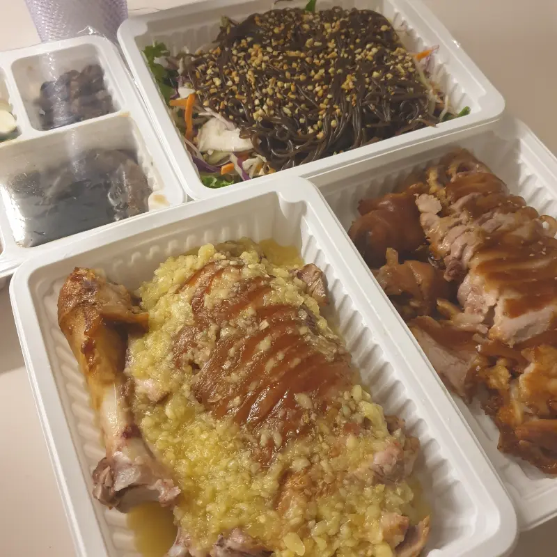 포장된 족발, 막국수, 김가루밥