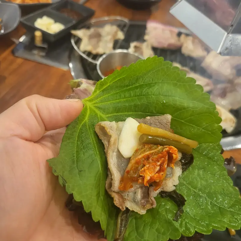 맛있는 삼겹살