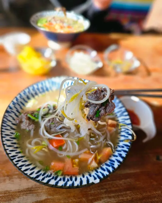 숯불고기 쌀국수