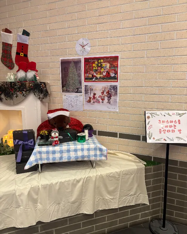 크리스마스 장식