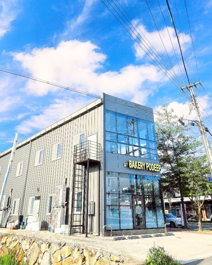 포딥 베이커리 건물 외관