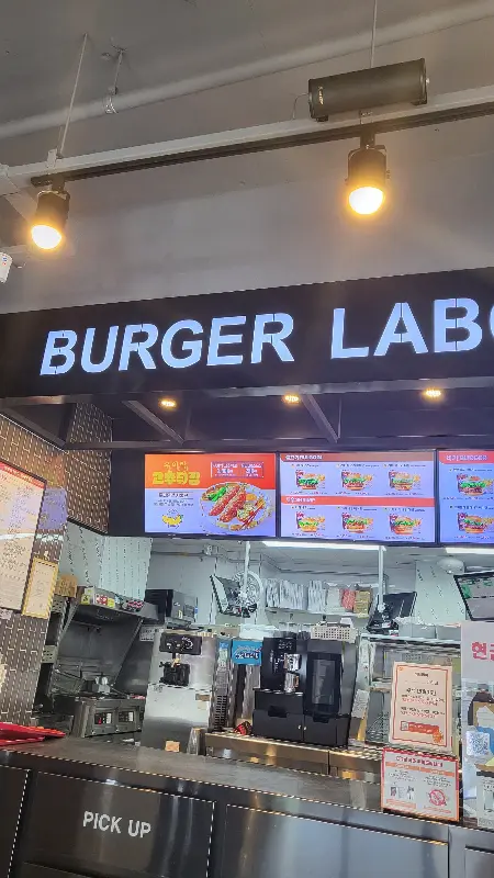 롯데리아 카운터 모습