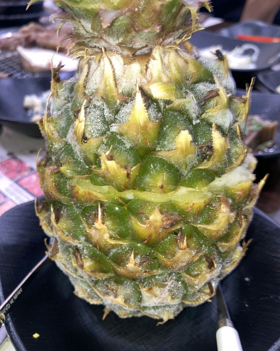 상큼한 파인애플 샤베트