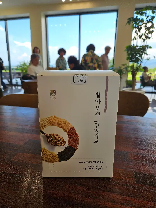 미실란에서 판매하는 곡물 제품