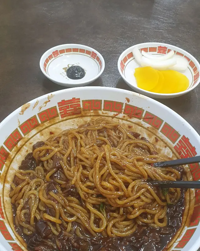 짜장면