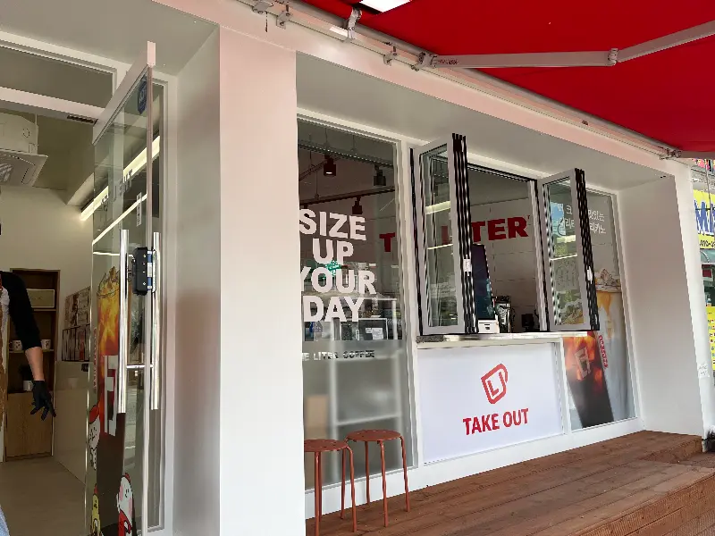 카페 외부 모습