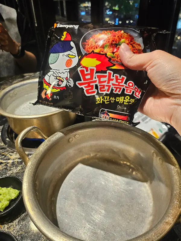 맛있는 고기