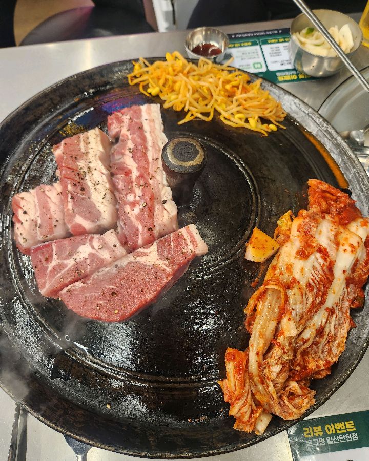 풍성한 저녁 식탁