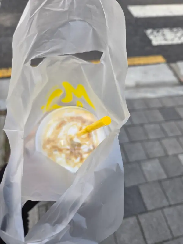 메가커피의 다양한 메뉴