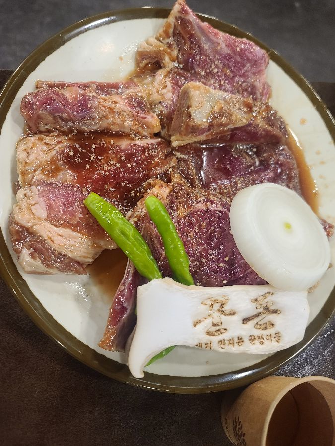 맛깔스러운 돼지갈비