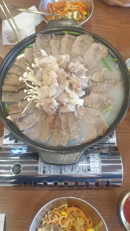 차돌양지수지수육