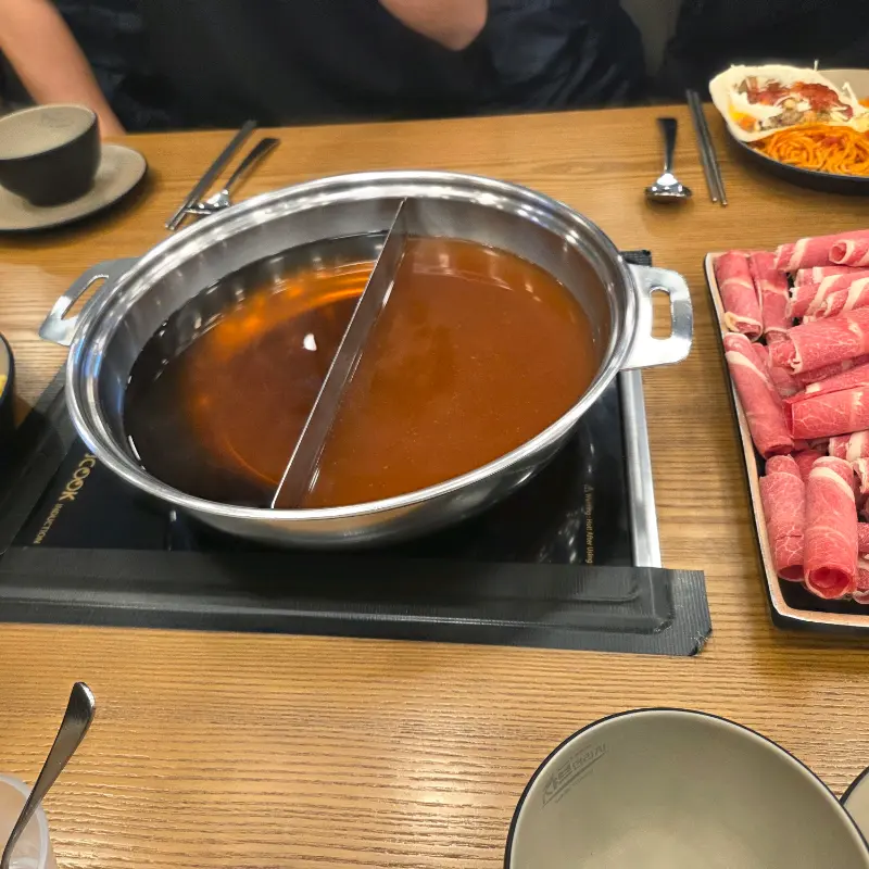 샤브샤브 냄비
