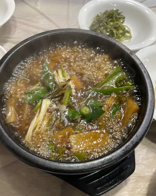 뜨끈한 찌개