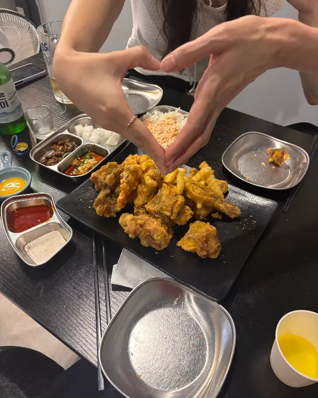 맛있는 치킨