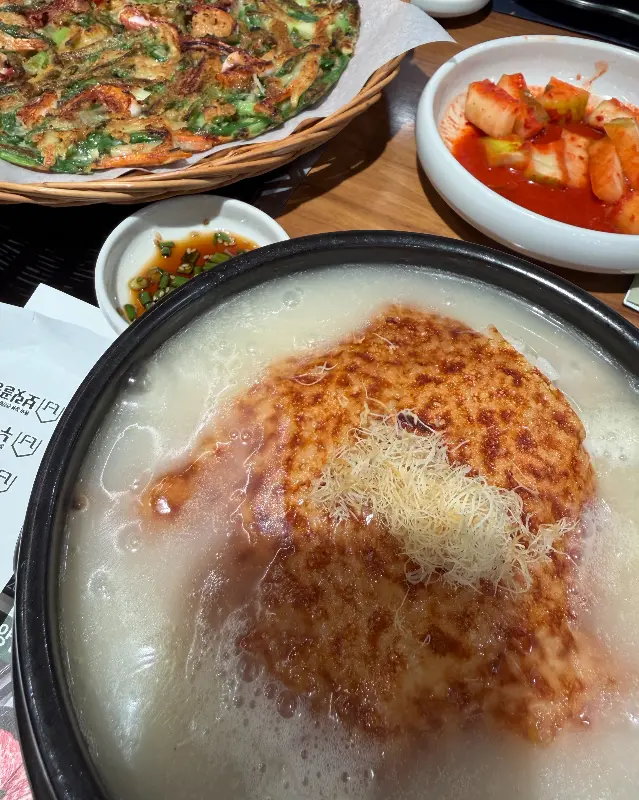 해물이 듬뿍 들어간 해물파전