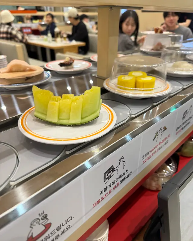 레일 위의 디저트