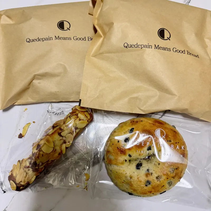 포장된 빵들의 모습