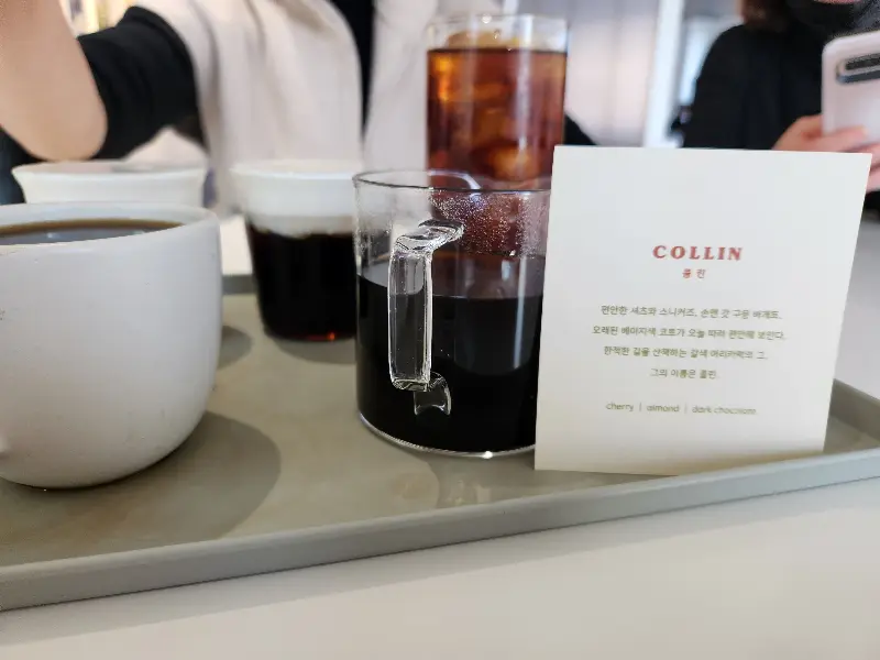 다양한 음료 메뉴