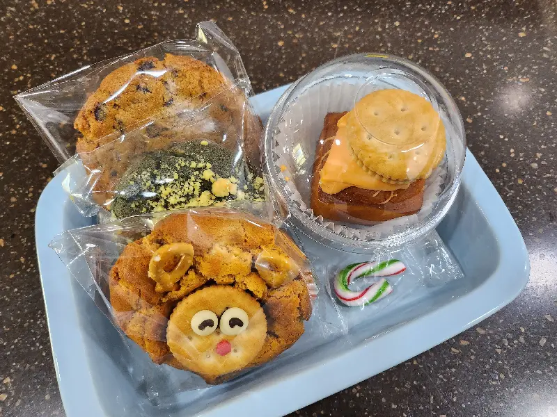 다양한 휘낭시에