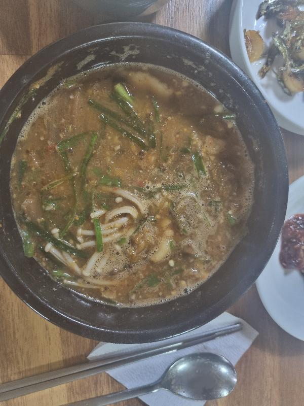 추어탕 한 상