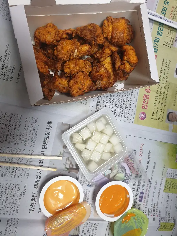 고추바사삭 치킨과 소스, 치킨 무