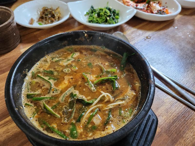 보글보글 끓는 추어탕