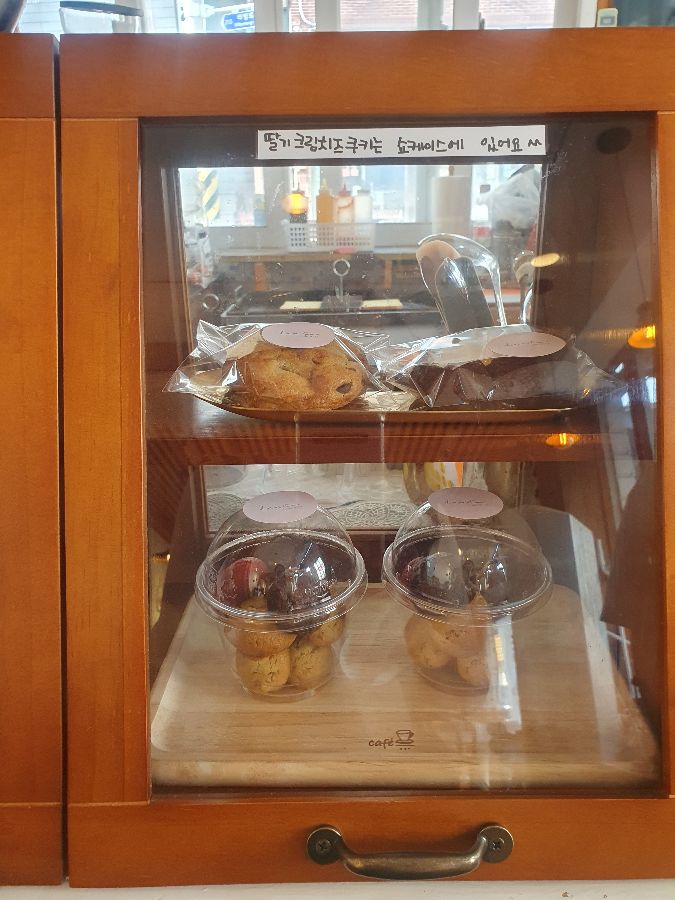디저트 쇼케이스