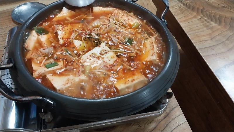 보글보글 찌개