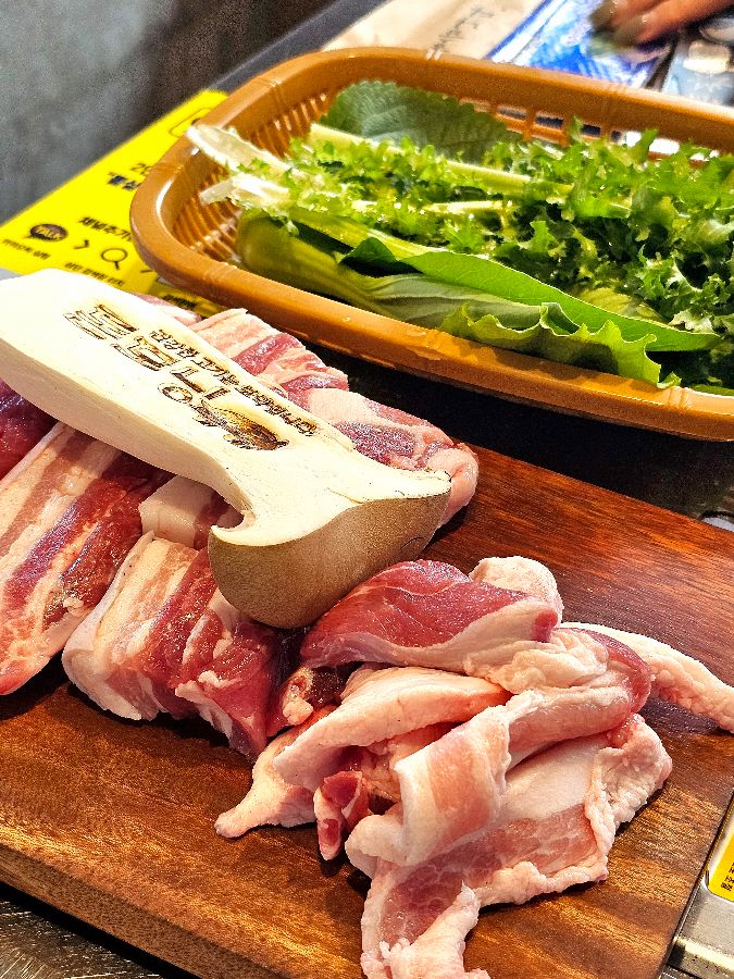 신선한 막창과 삼겹살