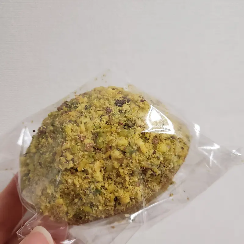 피스타치오 빵
