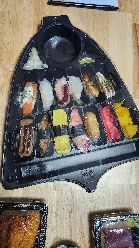 초밥 모듬 한 상
