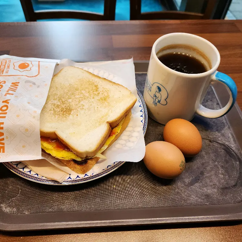 아이스 아메리카노