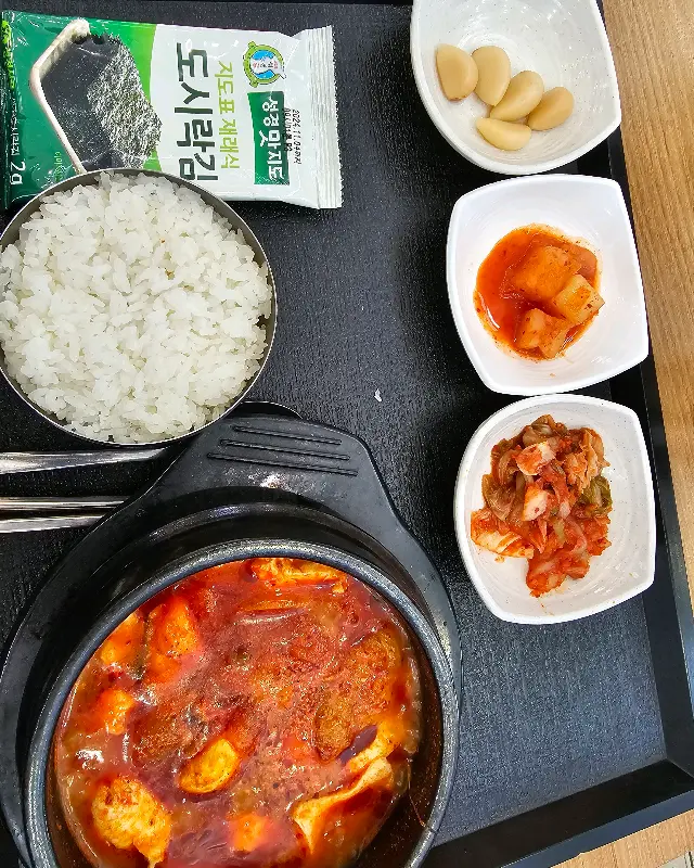 휴게소 순두부찌개