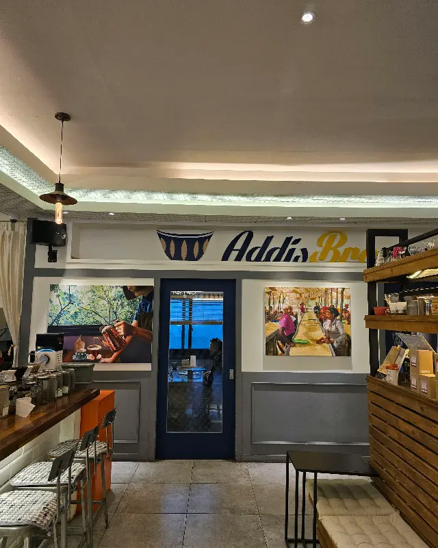 아디스브라운 간판