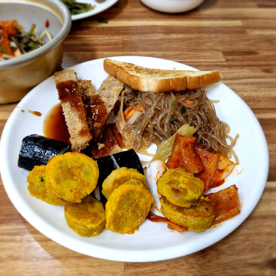 다채로운 한 상