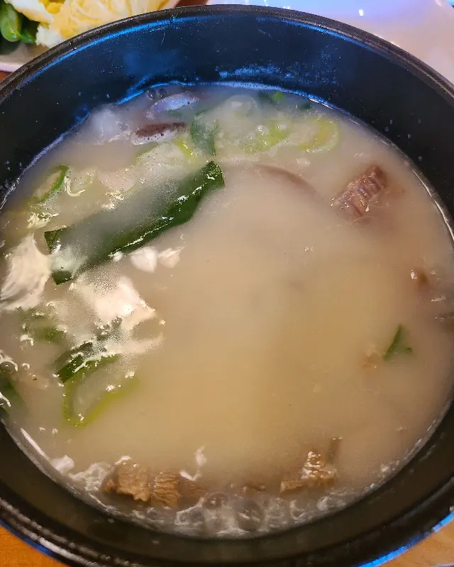 깔끔한 국물