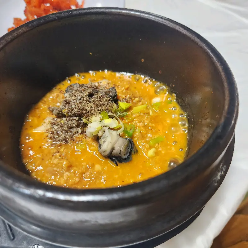 구수한 된장찌개